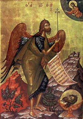 Celebrarea Sfântului Ion în Calendarul Ortodox 1 73108 ioan