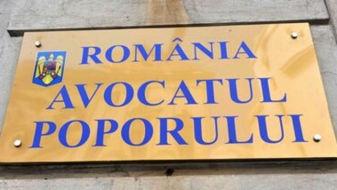 avocatul poporului la focsani
