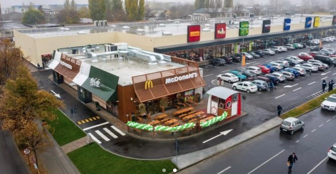 centru comercial focsani