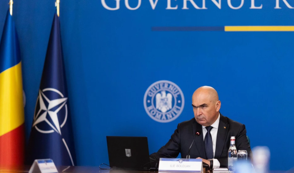 Noi reglementări despre pensiile speciale ale primarilor 1 Screenshot 130